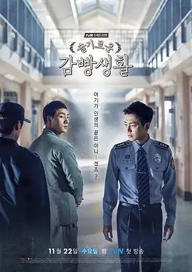 荒原来信 美剧全集在线观看
