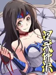 深夜厨房漫游 热门综艺全集在线观看