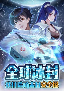齿轮与萤火 动漫全集在线观看